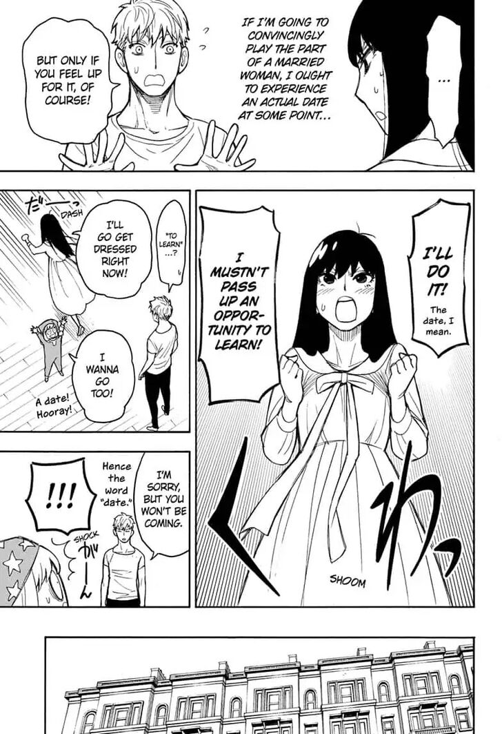 Spy x Family, Chapter 15.5 image 11